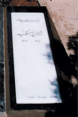 184851.jpg