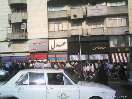 ضلع شرقی میدان هفتتیر ـ 22 خرداد 85