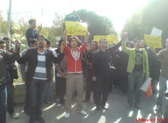 esfehan-۲۱aban-۳.jpg