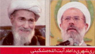 http://www.mobin-group.com/image/reg/images/86371.jpg