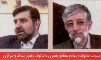 http://www.mobin-group.com/image/reg/images/19436.jpg