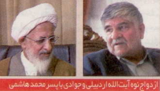 http://www.mobin-group.com/image/reg/images/66038.jpg