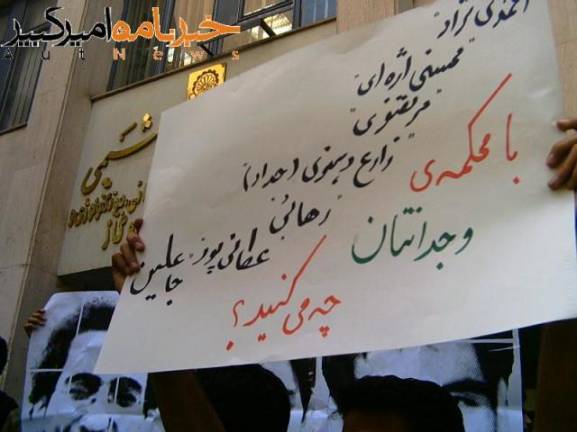 ۳ordibehesht-۰.JPG
