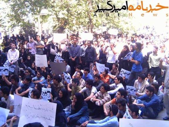 ۳ordibehesht-۲.JPG
