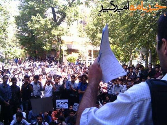 ۳ordibehesht-۴.JPG