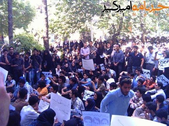 ۳ordibehesht-۵.JPG