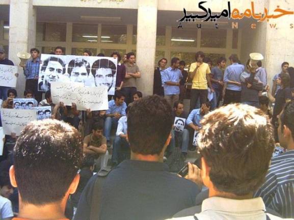 ۳ordibehesht-۶.JPG